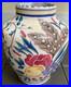 1920s_Carter_Stabler_Adams_21cm_Vase_Hand_Painted_ZW_Stylised_Flower_Design_01_cp