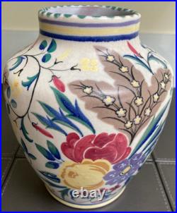 1920s Carter Stabler Adams 21cm Vase Hand Painted ZW Stylised Flower Design