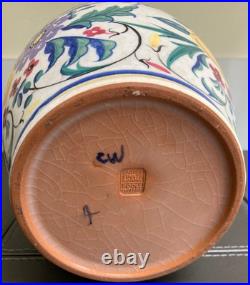 1920s Carter Stabler Adams 21cm Vase Hand Painted ZW Stylised Flower Design