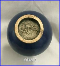(3) Orig. Signed pcs. Scheier Studio Pottery NH Sgraffito Bowl & Plate Blue Vase