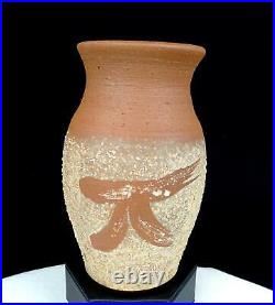 ANDERSON SIGNED STUDIO ART POTTERY Pi SIGN TEXTURED 6 VASE 2004