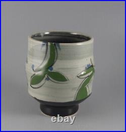 ARCHIE McCALL (Scotland) Studio Pottery Footed Tea Bowl Yunomi Gold Lustre