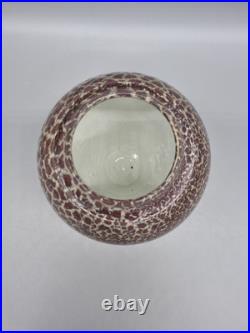 A Bruce Chivers Studio Pottery Vase, Devon