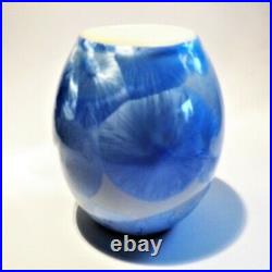 A Crystalline Glaze Vase