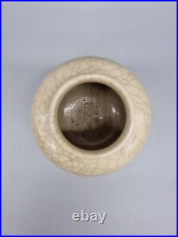 A Vintage Bullers Studio Pottery Handmade Vase 254 Agnete Hoy, Crackle Glaze A Vintage Bullers Studio Pottery Handmade Vase 254 Agnete Hoy, Crackle Glaze