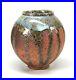 Adam_Buick_Studio_Pottery_Stoneware_Moon_Jar_with_Drip_Glaze_RARELY_AVAILABLE_01_gzo