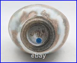 Andrew Davidson Studio Pottery Dolomite Glaze Stoneware Vase