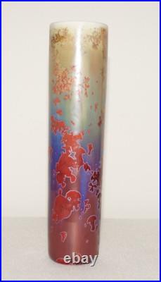 Antique French Pierrefonds Crystalline Glaze Art Deco Cylinder Vase