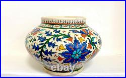 Antique Palestinian Pottery Painted Vase
