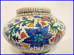 Antique Palestinian Pottery Painted Vase