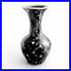 Australian_Studio_Pottery_Vase_Rick_Suzanne_Hatch_Aradale_Series_01_mgw