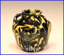 Awaji Pottery Art Deco Studio Japanese Marbled Metallic Yellow and Black Blended