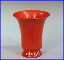 Awaji Pottery Atomic Chrome Red Vase Art Deco Japanese Vintage Studio