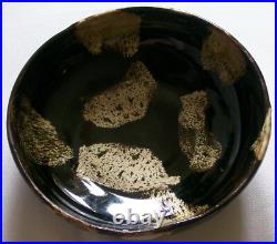 BS England Studio Art Pottery English Charger honeycomb brown ceramic bowl vgc