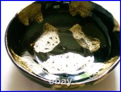 BS England Studio Art Pottery English Charger honeycomb brown ceramic bowl vgc