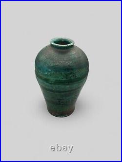 Beautiful Abdo Nagi Mottled Turquoise Raku Studio Pottery Vase