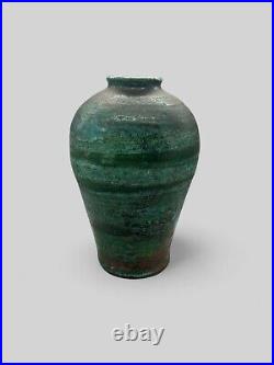 Beautiful Abdo Nagi Mottled Turquoise Raku Studio Pottery Vase