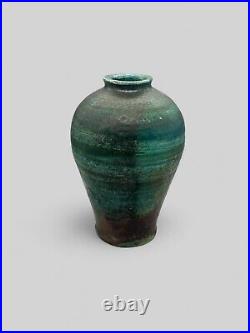 Beautiful Abdo Nagi Mottled Turquoise Raku Studio Pottery Vase