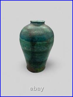 Beautiful Abdo Nagi Mottled Turquoise Raku Studio Pottery Vase