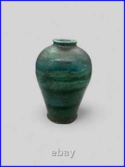 Beautiful Abdo Nagi Mottled Turquoise Raku Studio Pottery Vase