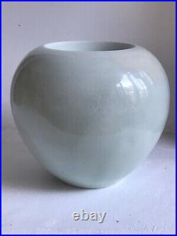 Beautiful Porcelain Studio Pottery Ovoid Vase Made In Cley Gunhild Espelage