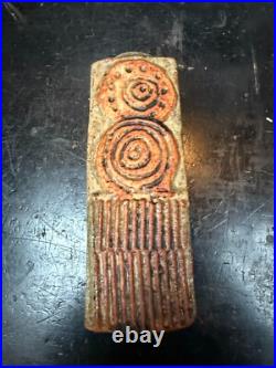 Bernard Rooke Studio Pottery Vase