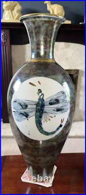 Brian Dickenson Large Studio Pottery Vase Insect Design Brian Dickenson Large Studio Pottery Vase Insect Design