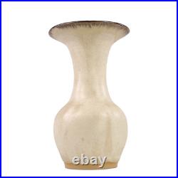 British Studio Pottery Vase Lucie Rie Manner Modernist Signed R 21cm