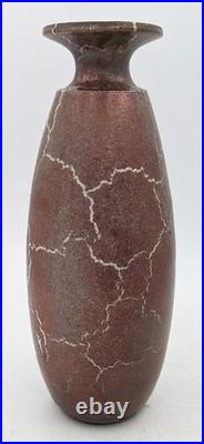 Bruce Chivers Raku Studio Pottery Vase