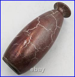 Bruce Chivers Raku Studio Pottery Vase