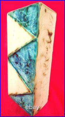 Carn Pottery Flat Box Vase Sea Blue Gloss Glaze Triangles Signed J Beusmans Rare