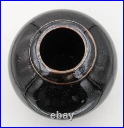 Catherine & Bruce Gould Studio Pottery Stoneware Vase 20th Century
