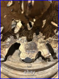 Chinese Studio Art Pottery Tree Trunk Vase with Frog & Wood Stand Signed