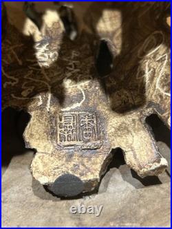 Chinese Studio Art Pottery Tree Trunk Vase with Frog & Wood Stand Signed