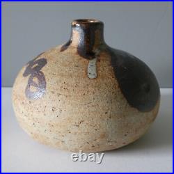 Connie Walther Denmark Vintage Studio Art Pottery Round Stem Bud Vase Signed 60s Connie Walther Denmark Vintage Studio Art Pottery Round Stem Bud Vase Signed 60s