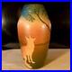 Copenhagen_PETER_IPSEN_Studio_Vase_1920_s_Fox_And_Crow_Raeven_Og_Kragen_01_frql