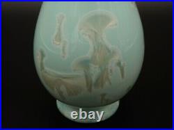 Crystalline Glazed Pottery Vase