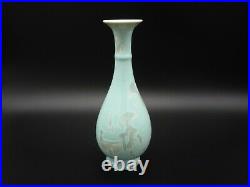 Crystalline Glazed Pottery Vase