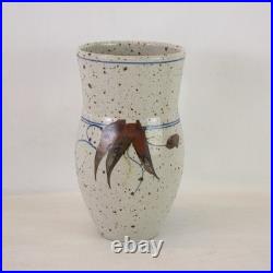 DEREK CLARKSON Studio Pottery Vase Speckled Stoneware Floral Design 21.5cm EHB