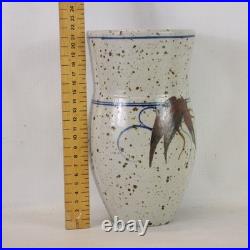 DEREK CLARKSON Studio Pottery Vase Speckled Stoneware Floral Design 21.5cm EHB