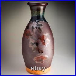 David Eeles Studio Pottery Vase DE Mark Early Work Shepherds Well Pottery Dorset David Eeles Studio Pottery Vase DE Mark Early Work Shepherds Well Pottery Dorset