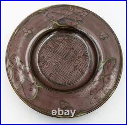 David Frith Brookhouse Studio Pottery Stoneware Dish 20th Century