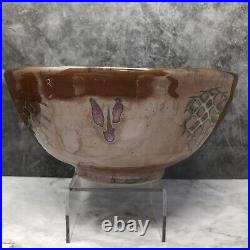 David Frith for Brookhouse Pottery Bowl 21 cm diameter Wax Resist Decor #926