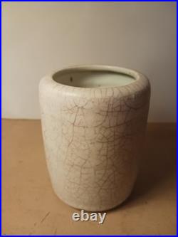 David Leech Studio Pottery Yunomi Small Vase Crackle Glaze Stonewear Mid 20thC