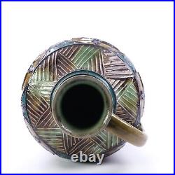 Denby Pottery Jug Vase Tublined Contemporary h18cm Circa 1924 Denby Pottery Jug Vase Tublined Contemporary h18cm Circa 1924
