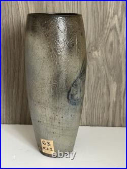 Denise Wren of Oxshott Pottery Signed Studio Art Medium Vase with Fish Pattern
