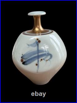 Derek Clarkson Studio Pottery Bottle Vase Sang-de-Bouef Glaze, 1990 Derek Clarkson Studio Pottery Bottle Vase Sang-de-Bouef Glaze, 1990