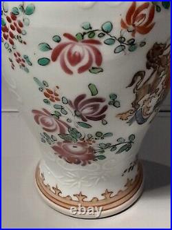 Edme Samson Porcelain Vase Circa 1870