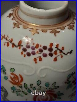 Edme Samson Porcelain Vase Circa 1870