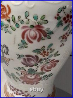 Edme Samson Porcelain Vase Circa 1870